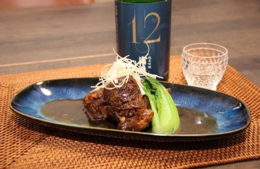 Rinderrippchen-Ragout - Rinderrippchen-Ragout auf japanische Art
Koch/Restaurant: LSG SKY CHEFS