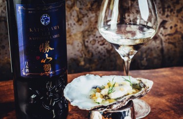 Oyster Cucumber Fat - Oyster cucumber fat
Chef: Thomas Imbusch
Restaurant: 100/200 Kitchen