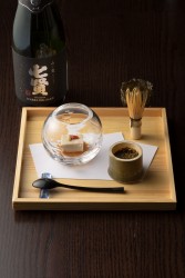 先付 Vorspeise - 先付 Vorspeise