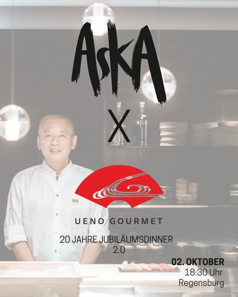 20 Jahre UENO GOURMET x ASKA
