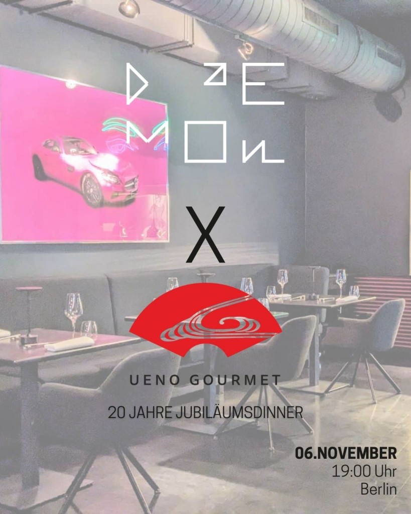 20 Jahre UENO GOURMET  x  Dae Mon