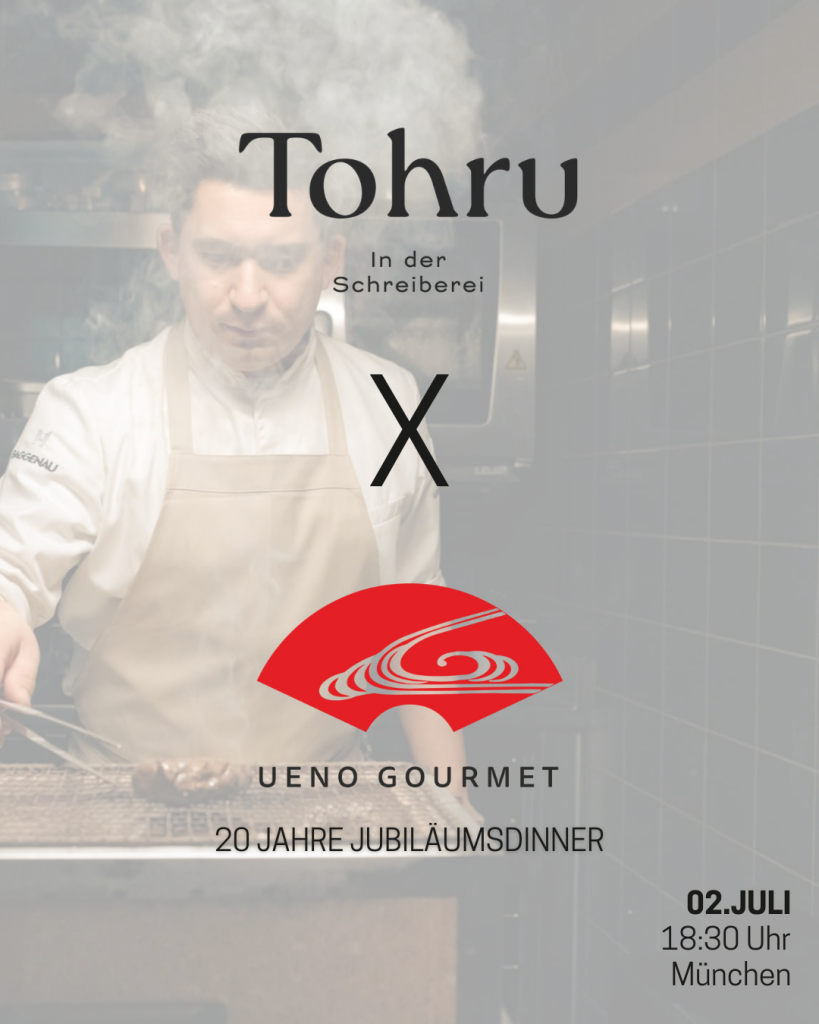 Jubiläums Sake Dinner - UENO GOURMET x Tohru in der Schreiberei
