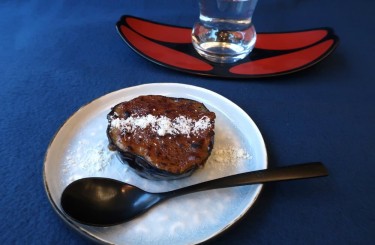 Yuzu-Miso Nasu Dengaku - Yuzu-Miso Nasu Dengaku
Köchin: Midori Ogasawara
Restaurant: Tokyo Cafe Leipzig