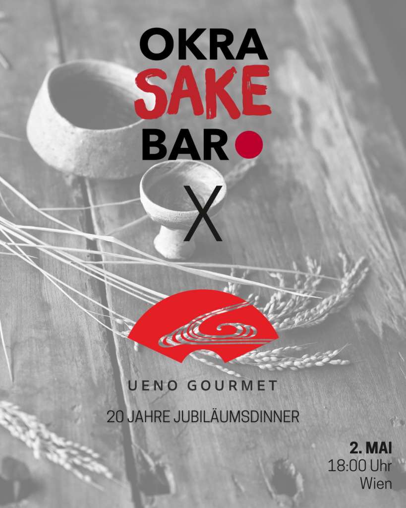 20 Jahre UENO GOURMET X OKRA SAKE BAR