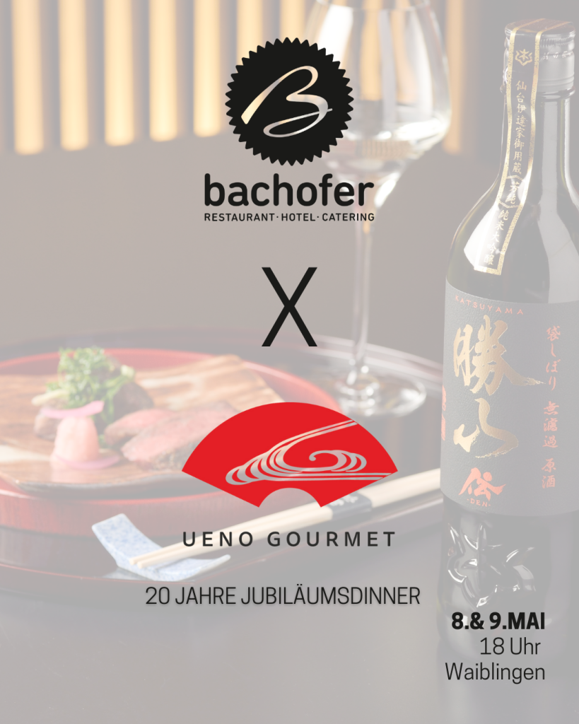 20 Jahre UENO GOURMET x BACHOFER