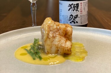 Monkfish - Monkfish / flaked potatoes / Passe Pierre algae / 7-herb Beurre Blanc / Yuzu
Chef: Gazi Gezen
Restaurant: Good Times For Good People