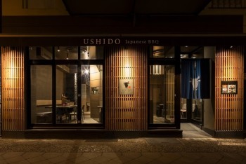 Restaurant USHIDO Japanese BBQ
