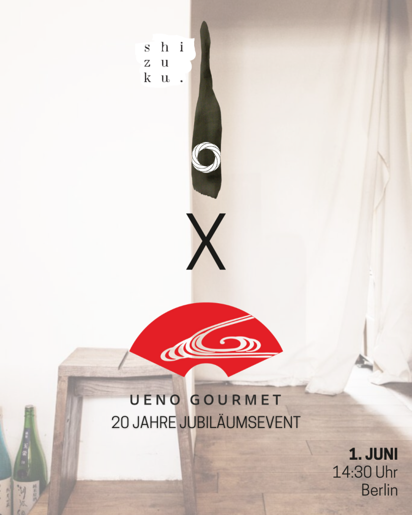 20 Jahre UENO GOURMET  x  shizuku