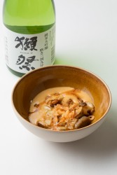 Steinpilze - Steinpilze, Essig Karamell, Auberginen Gnocci, Pinien Miso