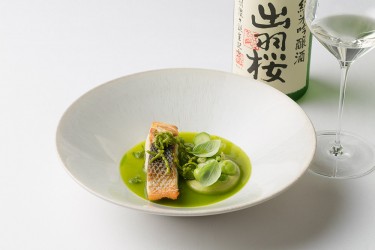Sea Bass - Sea Bass, basil jus, cucumber, green tee guacamole