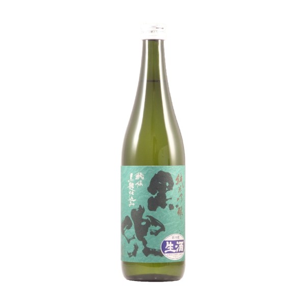 Junmai Ginjo Nama 720ml