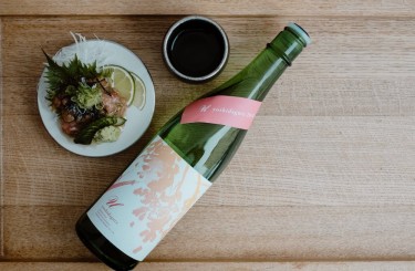 Tuna Tartare - Otoro tuna tartare with wasabi and radish
Chef: Atsushi Sugimoto (sushi master)
Restaurants: ASKA