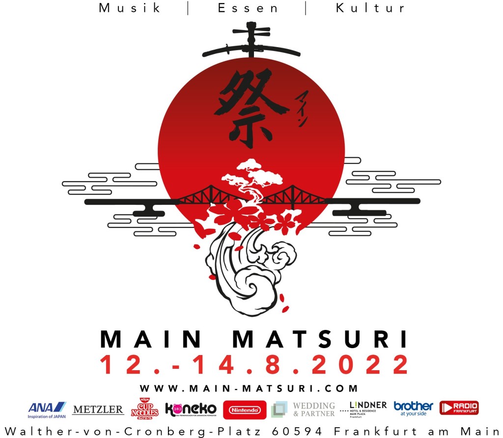 Main Matsuri