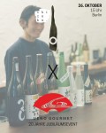 20 Jahre UENO GOURMET x Shizuku