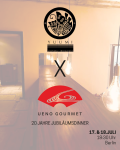 20 Jahre UENO GOURMET x Yuumi