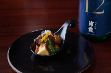 Agedashi-Kaki  - Agedashi-Kaki no Miso-Ae
Chef: Team SUSHIYA
Restaurant: Restaurant Sansaro, Munich