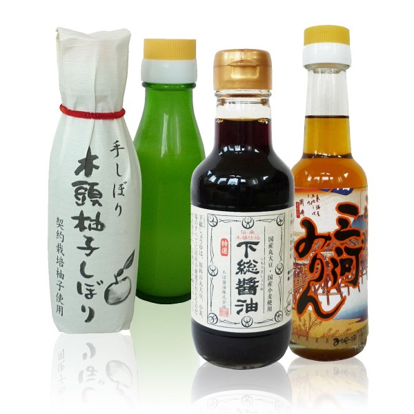 Ponzu Set
