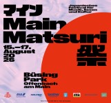 MAIN MATSURI 2025