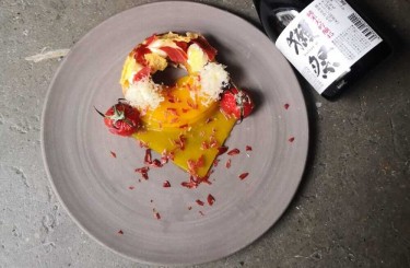 Toast Hawaii 2.0 - Toast Hawaii 2.0, Tyrolean mountain cheese & Tyrolean ham, brioche, pineapple, tomato confit
Chef: Heiner Pingel (Sous Chef)
Restaurant: CODA DESSERT DINING