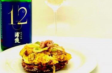 West-Östliches Krabbenbrot - West-Östliches Krabbenbrot (Vollkornbrot, Zwiebeln, Ei, Nordseekrabben, eingelegter Ingwer, Wasabi)
Koch:  Detlev N. Heinrich
